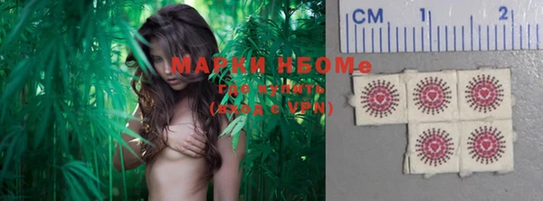 прущий лед Нефтегорск