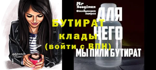 круглые Нея