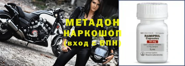 круглые Нея