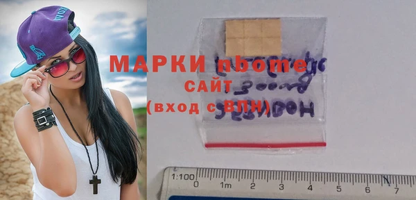 прущий лед Нефтегорск