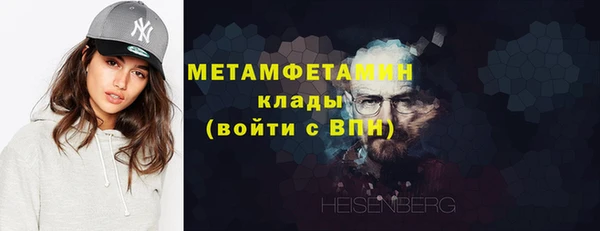 круглые Нея