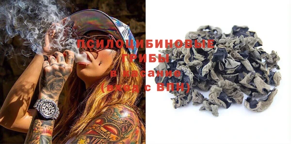 круглые Нея