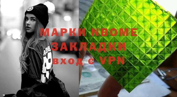 круглые Нея