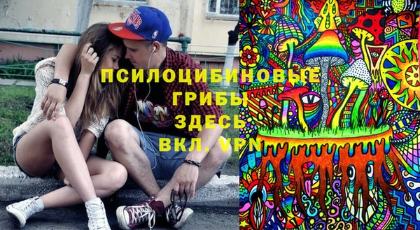 круглые Нея