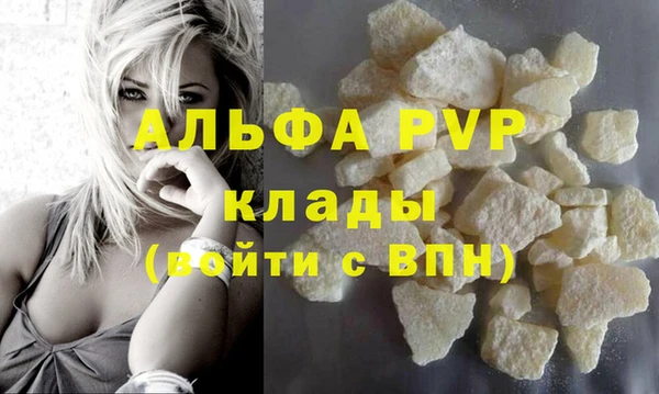 гашиш Навашино