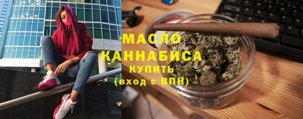 круглые Нея
