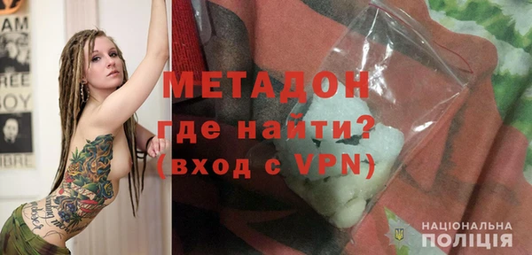 круглые Нея