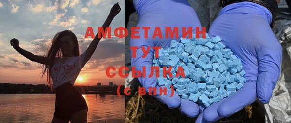 COCAINE Надым
