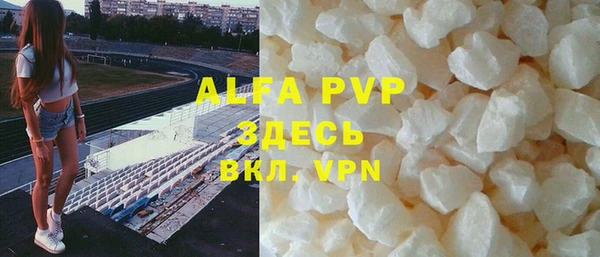 круглые Нея