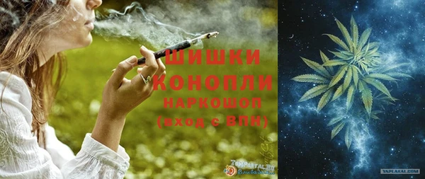 гидра Нефтекумск