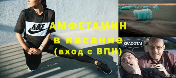 прущий лед Нефтегорск