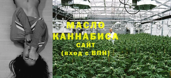круглые Нея