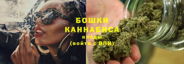 прущий лед Нефтегорск