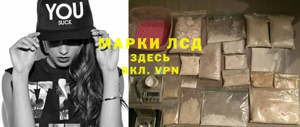 мет Бабаево