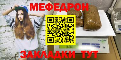 хмурый Канаш