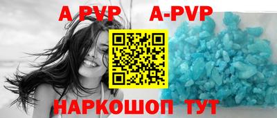 хмурый Канаш
