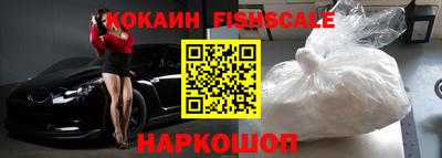 хмурый Канаш