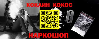 хмурый Канаш
