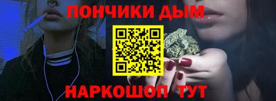 мдма Камышлов