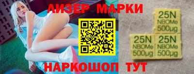 хмурый Канаш