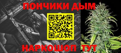 MESCALINE Кандалакша