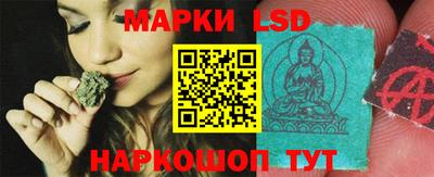 мдма Камышлов