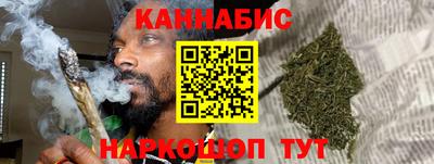 мдма Камышлов