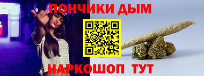 хмурый Канаш