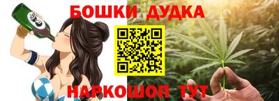 мдма Камышлов