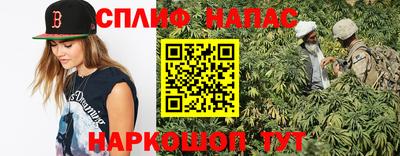 мдма Камышлов