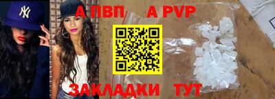 хмурый Канаш