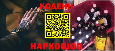 мдма Камышлов