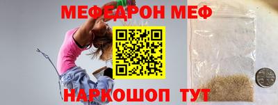 хмурый Канаш