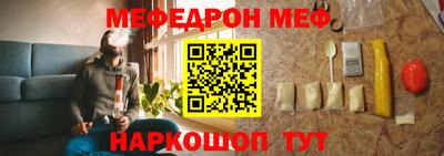 хмурый Канаш