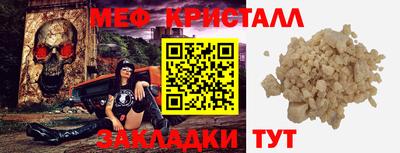хмурый Канаш