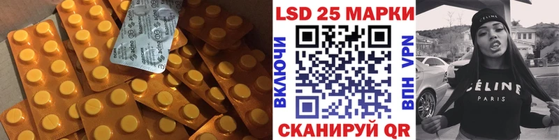 маркетплейс официальный сайт  Черногорск  Лсд 25 экстази ecstasy  ссылка на мегу ссылка 