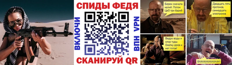 МЕТАМФЕТАМИН пудра  Черногорск 